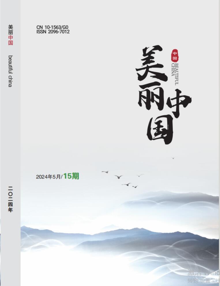 《美丽中国》22.17